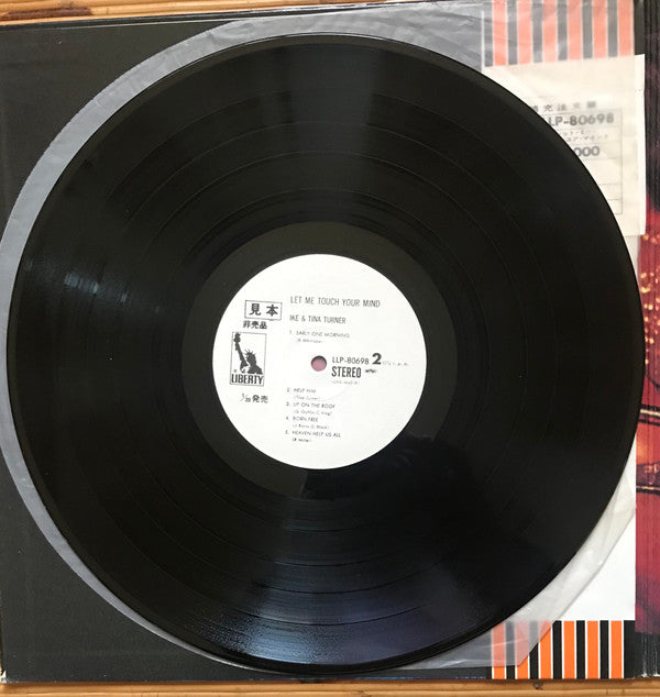 Let Me Touch Your Mind