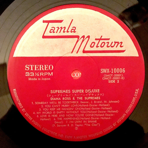 Super Deluxe = シュープリームス・スーパー・デラックス