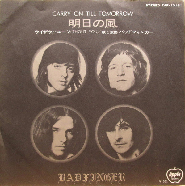 Carry On Till Tomorrow