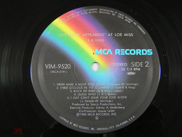 "Now Appearing" At Ole Miss