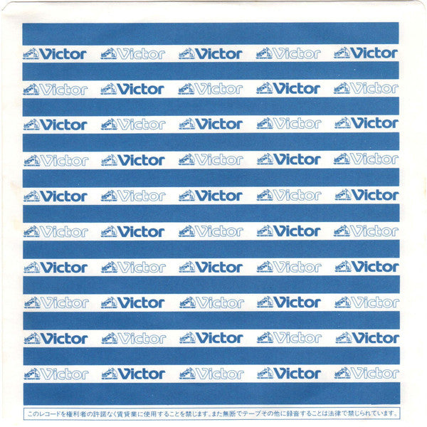 Return To Myself ~しない、しない、ナツ。