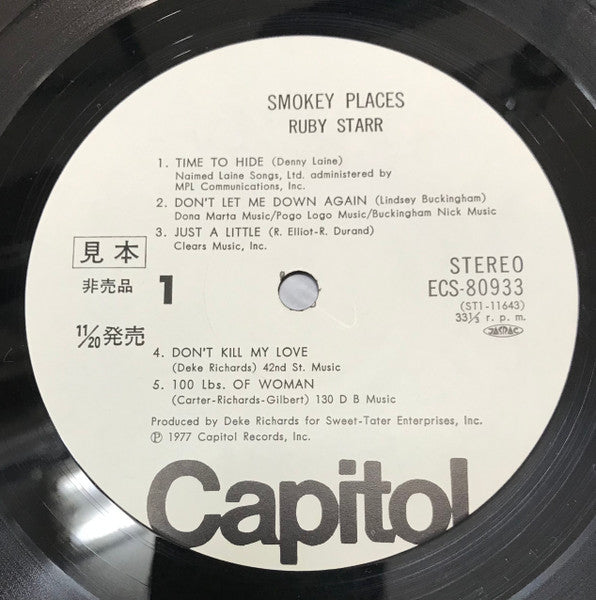Smokey Places