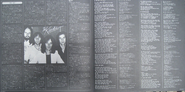 Sleepwalker = スリープウォーカー