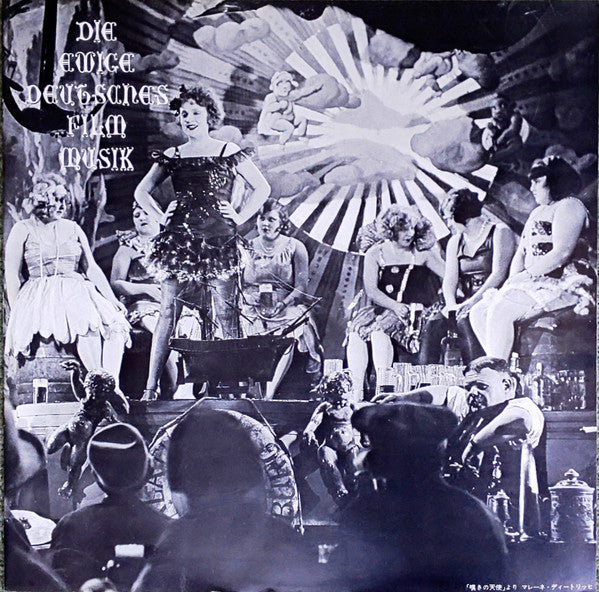 Die Ewige Deutsches Film Musik = 不滅のドイツ映画主題歌曲集