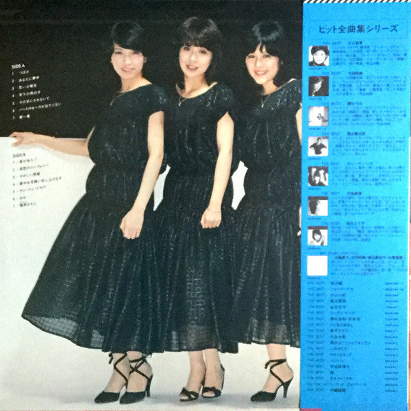 The Best / キャンディーズ