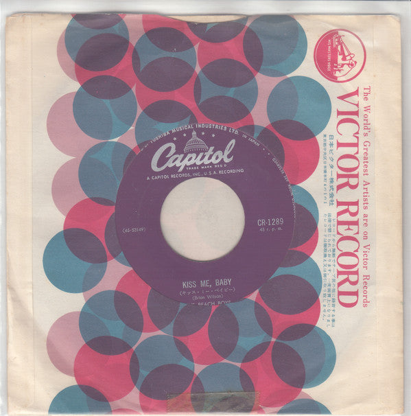 ヘルプ・ミー・ロンダ = Help Me, Rohnda