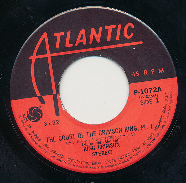 The Court Of The Crimson King