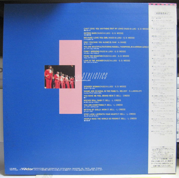 Super Deluxe