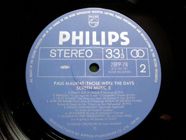 Those Were The Days - Screen Music 3