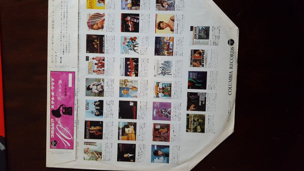 Kinks Size = キンクス・サイズ