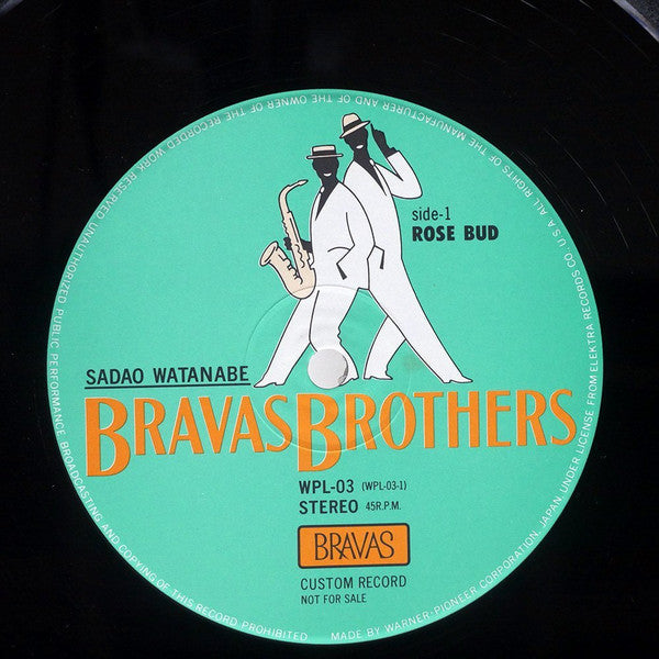 Bravas Brothers