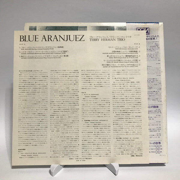 Blue Aranjuez