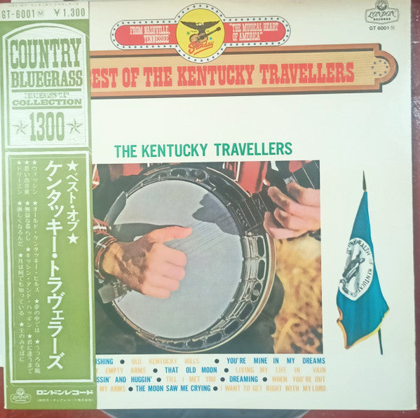 The Best Of The Kentucky Travellers