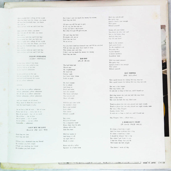 A Collection Of Beatles Oldies