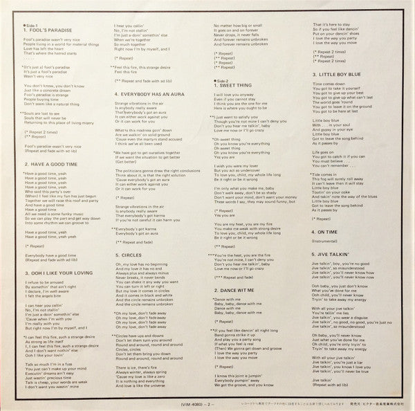 Rufus Featuring Chaka Khan