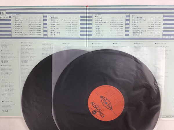 Big Hit Melodies Best 36