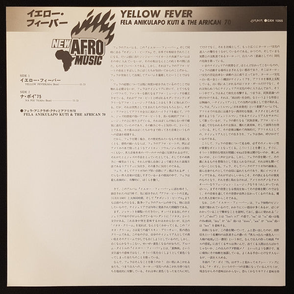 Yellow Fever