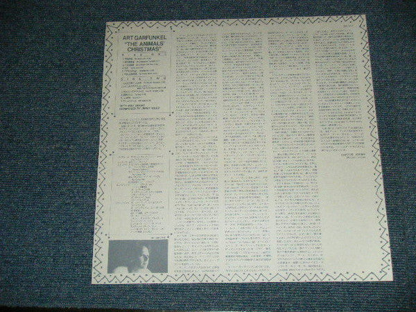 The Animals' Christmas