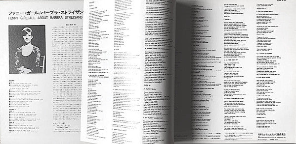 All About Barbra Streisand