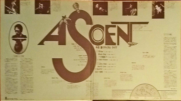 Ascent (Imada Masaru Recital Live)