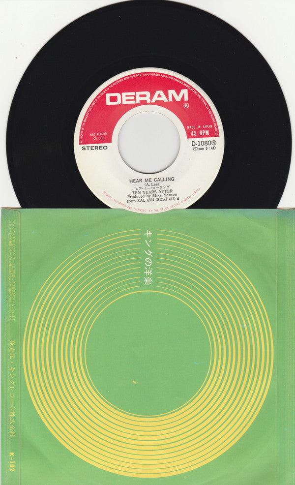 I'm Going Home / Hear Me Calling