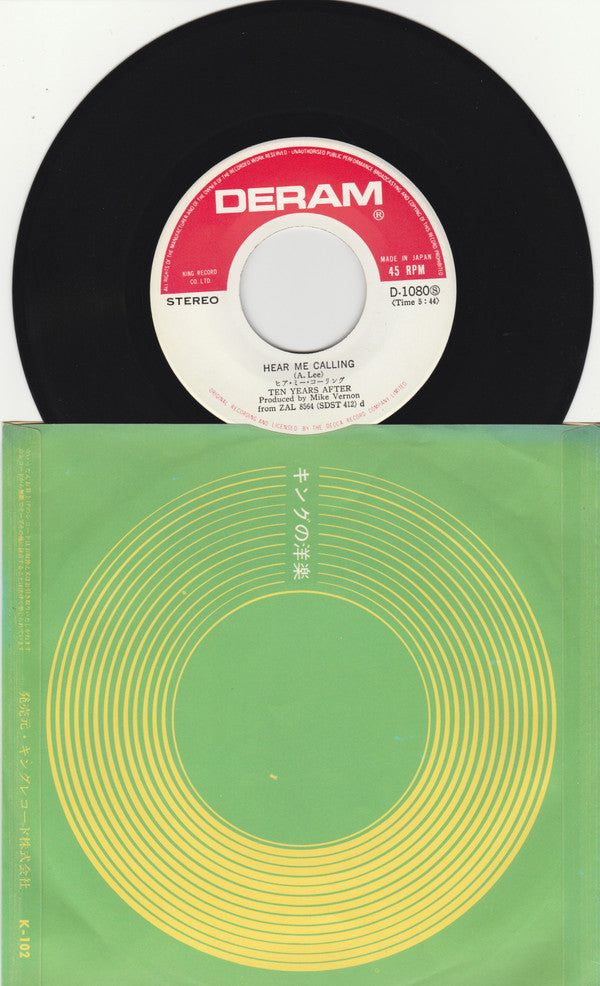 I'm Going Home / Hear Me Calling