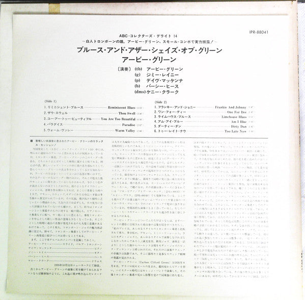 Blues And Other Shades Of Green