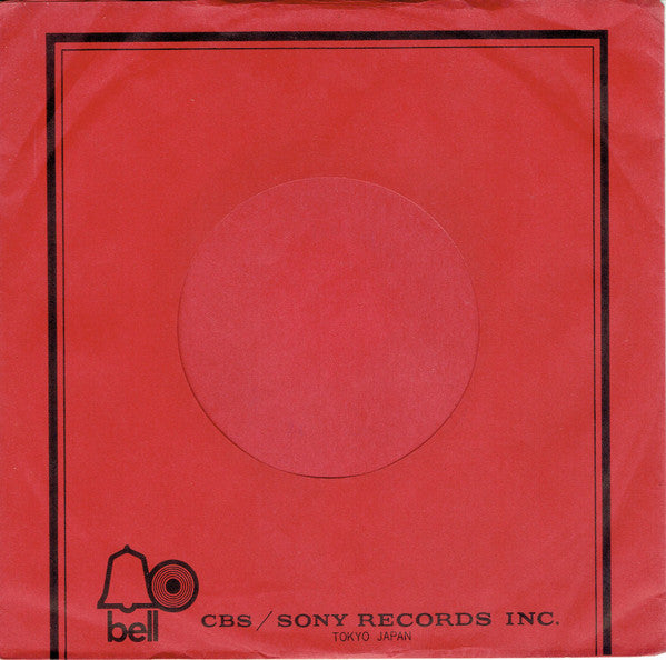 ミシシッピー・クイーン = Mississippi Queen