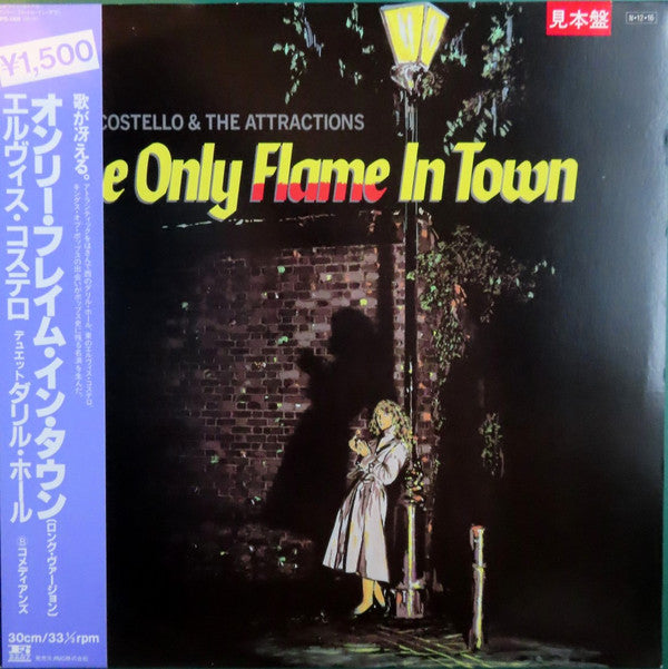 The Only Flame In Town