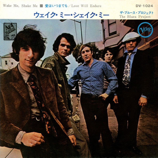 Release: Unknown Release-Vinyl-Japan-1969-DV-1024-11191269
