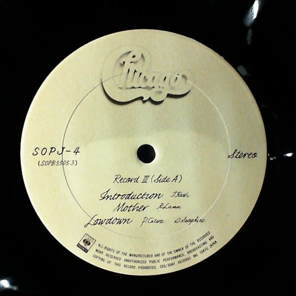 Chicago At Carnegie Hall: Volumes III And IV