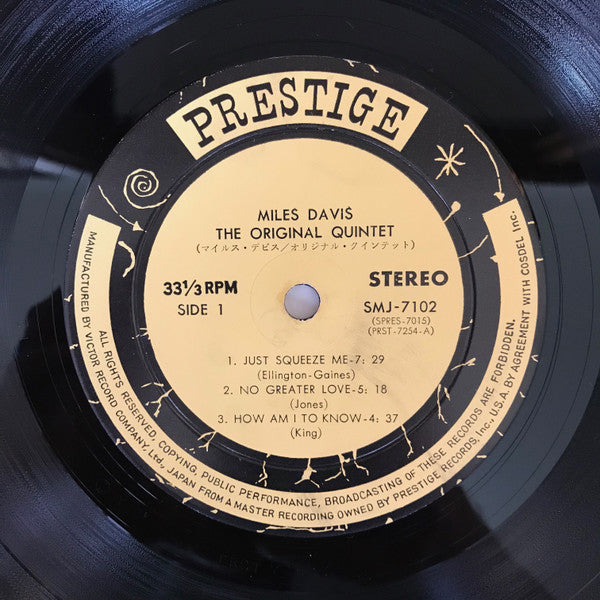The Original Quintet (First Recording)