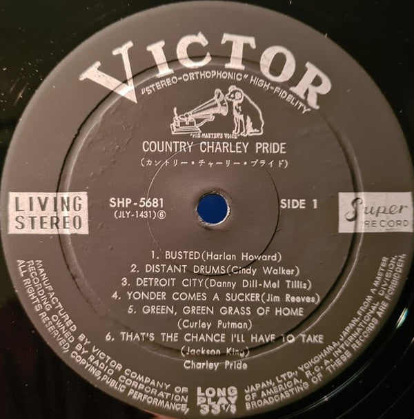 Country Charley Pride