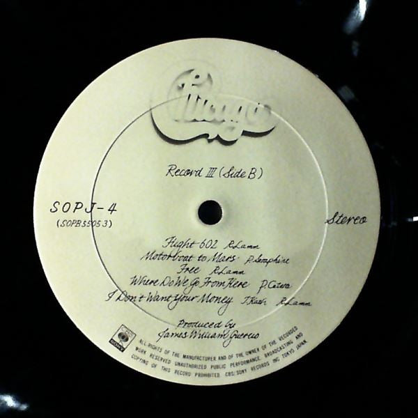 Chicago At Carnegie Hall: Volumes III And IV