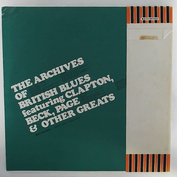 The Archives Of British Blues