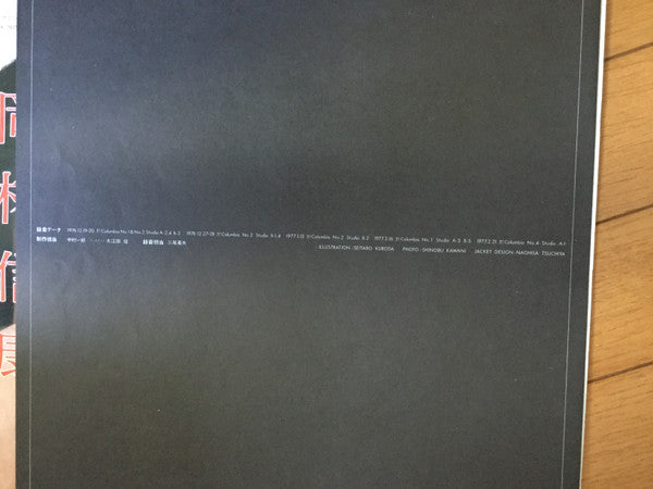 ラブソングス = Love Songs