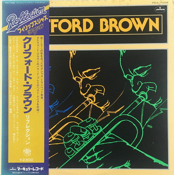 Release: Unknown Release-Vinyl-Japan-1977-FDX-7058-10070937