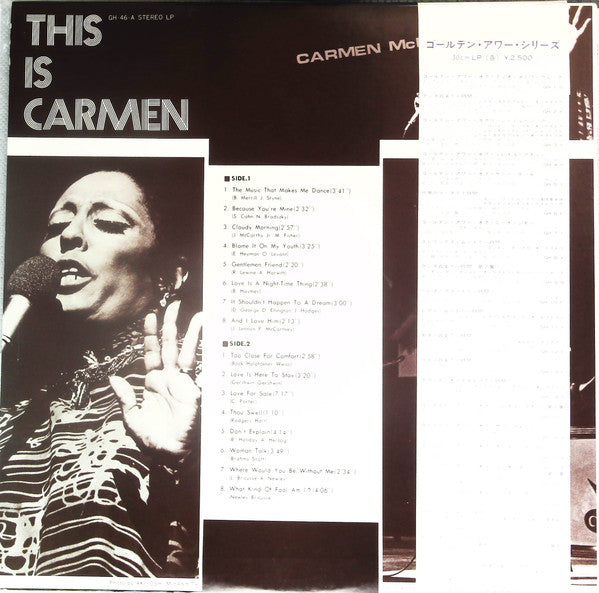 This Is Carmen