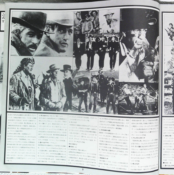 The Magnificent Western