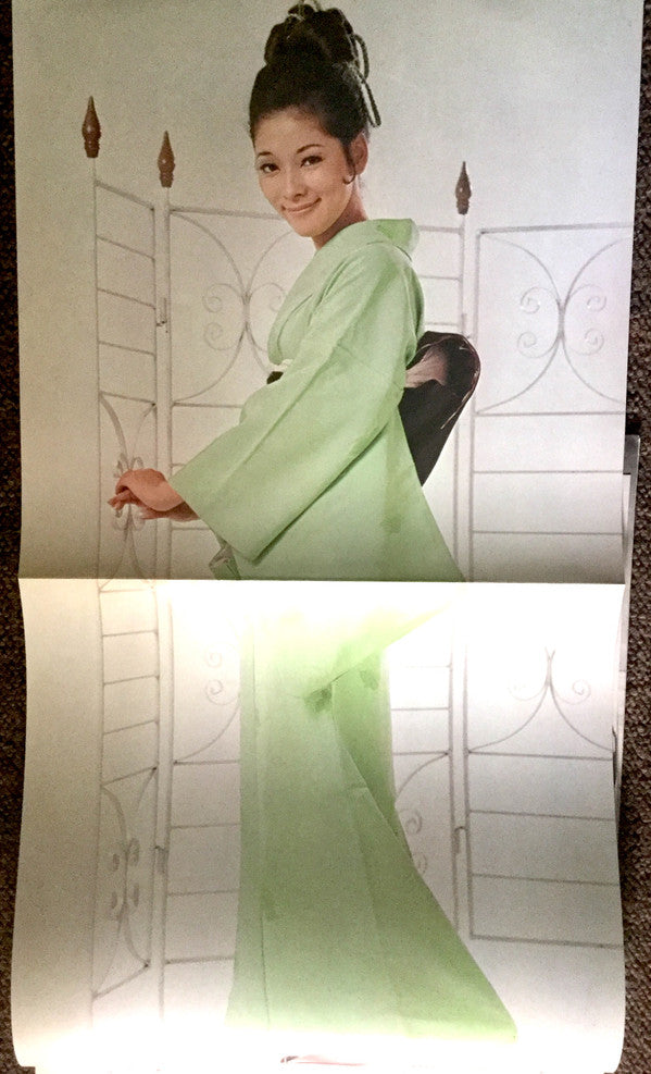 あなた好みの…チヨ