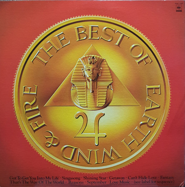 The Best Of Earth, Wind & Fire Vol. I