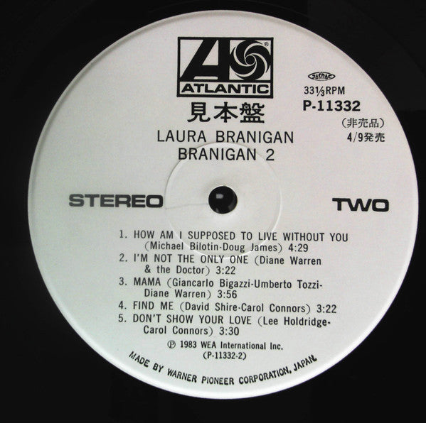 Branigan 2 = 哀しみのソリテアー