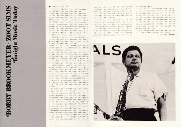 Tonite's Music Today