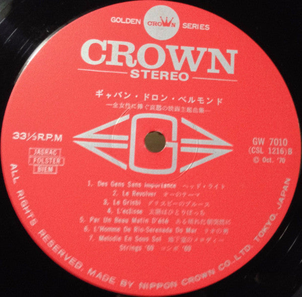 Jean Gabin - Alain Delon - Jean-Paul Belmondo