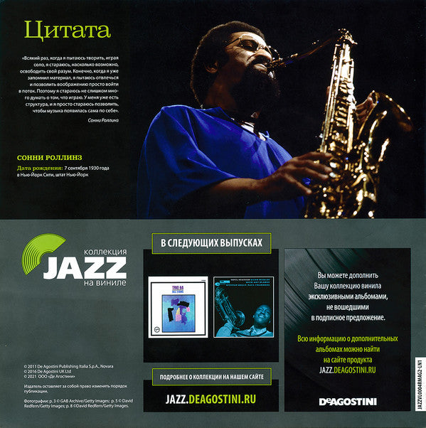 Original Music From The Score "Alfie"