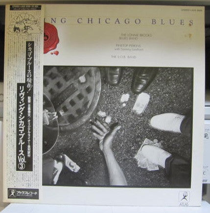 Living Chicago Blues Volume Number 3