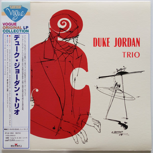 Duke Jordan Trio