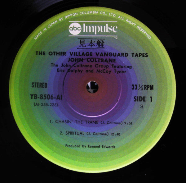 The Other Village Vanguard Tapes