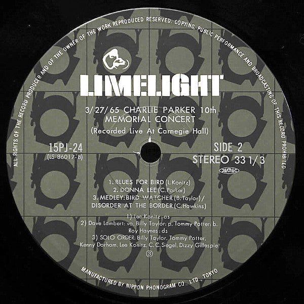 3/27/65 Charlie Parker 10th Memorial Concert (Recorded Live At Carnegie Hall)