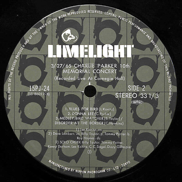 3/27/65 Charlie Parker 10th Memorial Concert (Recorded Live At Carnegie Hall)